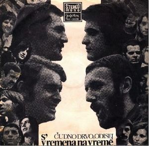 S Vremena Na Vreme - Cudno Drvo CD (album) cover
