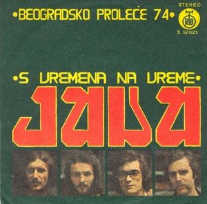 S Vremena Na Vreme - Jana CD (album) cover