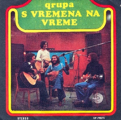 S Vremena Na Vreme - Kao Vreme Ispred Nas CD (album) cover