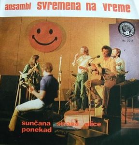 S Vremena Na Vreme Suncana Strana Ulice album cover