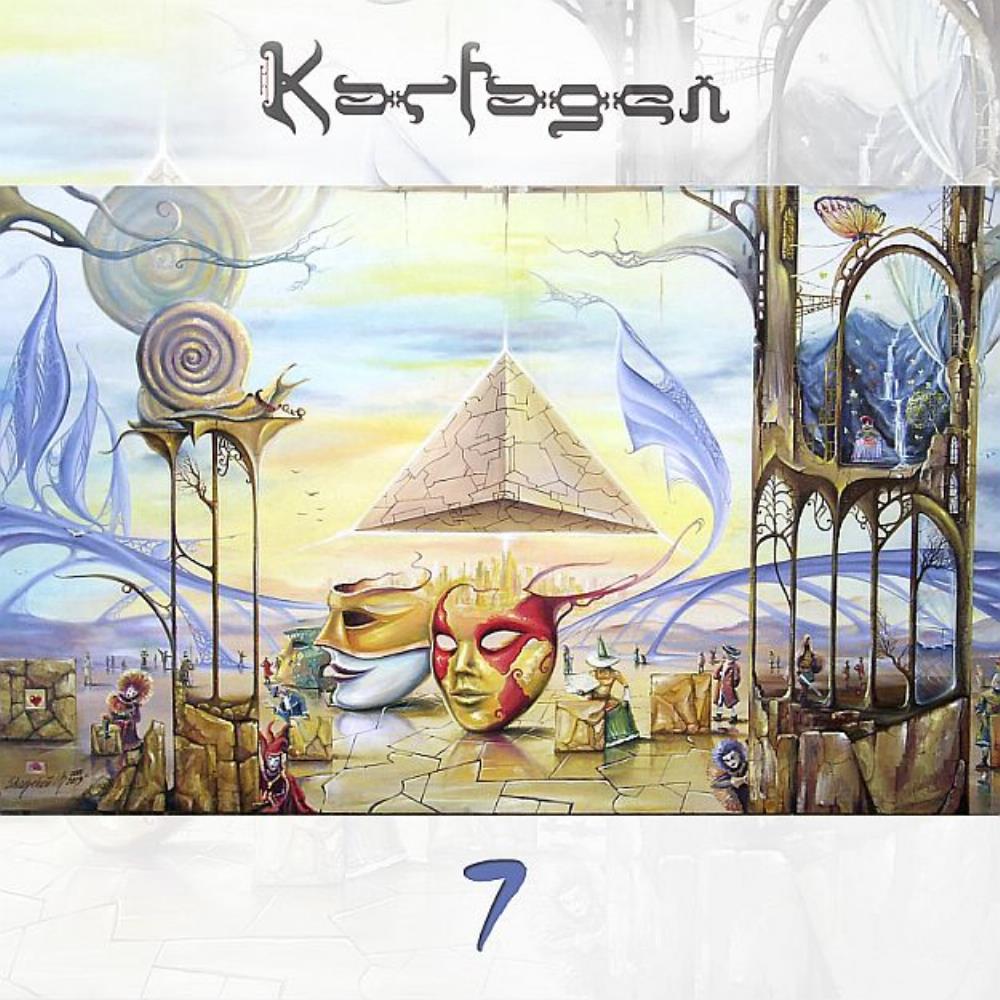 Karfagen - 7 CD (album) cover