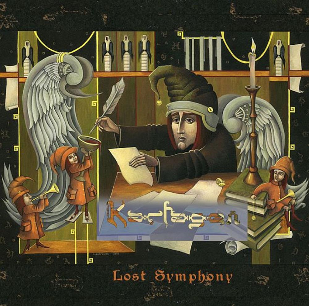 Karfagen - Lost Symphony CD (album) cover
