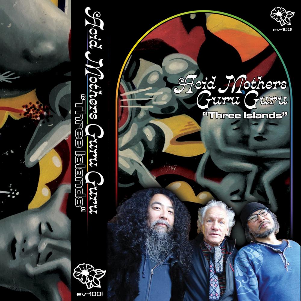 Acid Mothers Temple Acid Mothers Guru Guru: Three Islands album cover