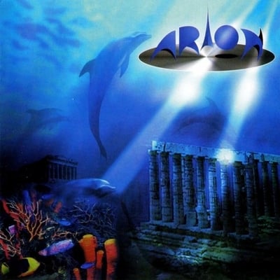 ArionArion album cover Arion Arion album cover