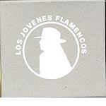 Various Artists (Concept albums & Themed compilations) Los Jovenes Flamencos - Volumen I/II/II/IV/V/VI/VII (Prog Folk) album cover