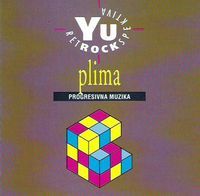 Various Artists (Concept albums & Themed compilations) - Plima - Progresivna Muzika  CD (album) cover