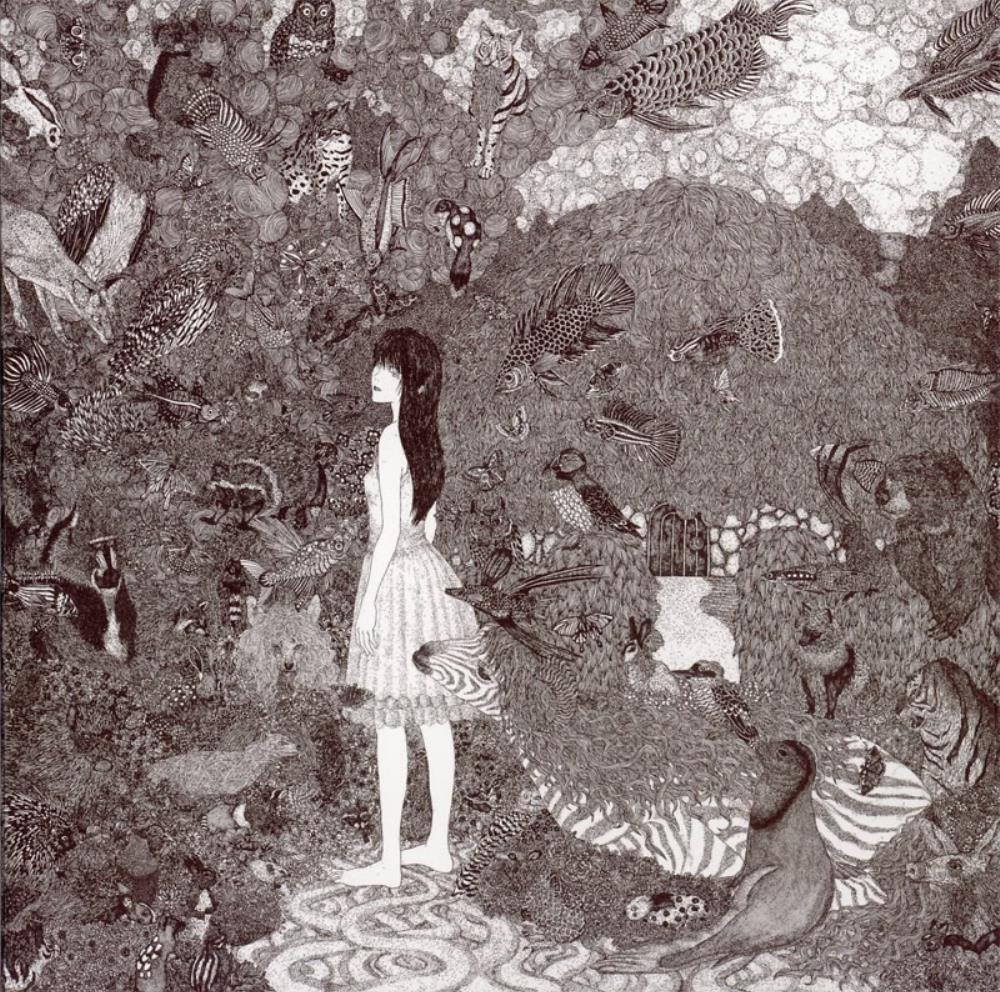 World's End Girlfriend - Hurtbreak Wonderland CD (album) cover