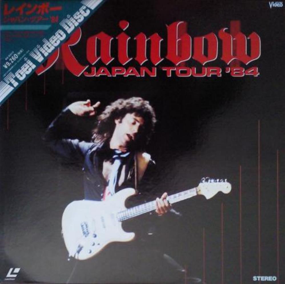 Rainbow Japan Tour '84 [Aka: Live in Japan] album cover