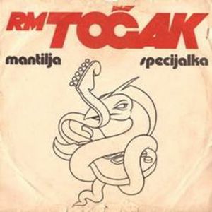 Radomir Mihajlovic Mantilja album cover