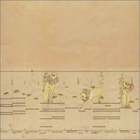 Cerberus Shoal - Mr Dog Boy  CD (album) cover