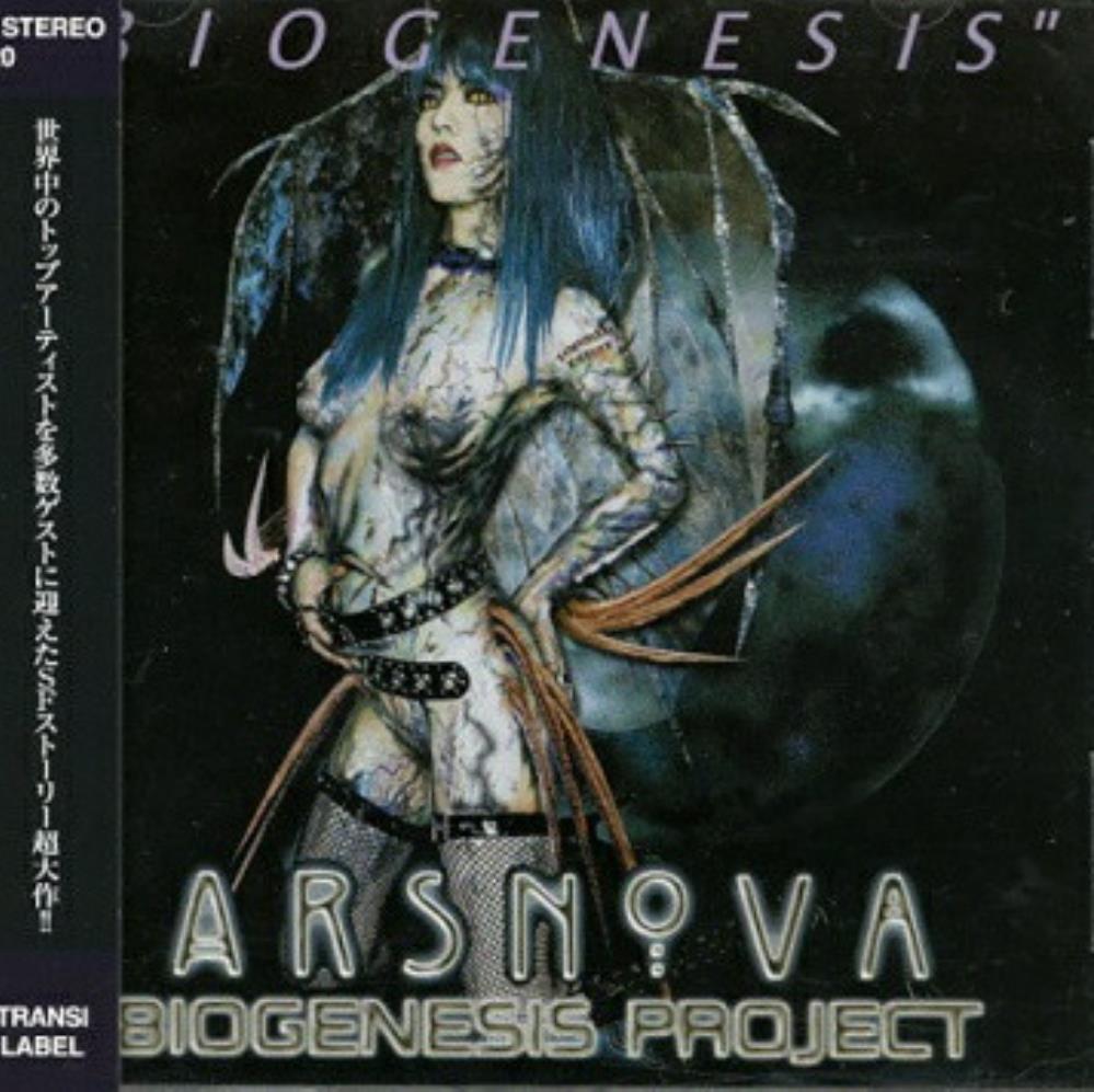 Ars Nova (JAP) - Biogenesis Project CD (album) cover