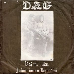 Trio Dag DAG: Daj Mi Ruku album cover