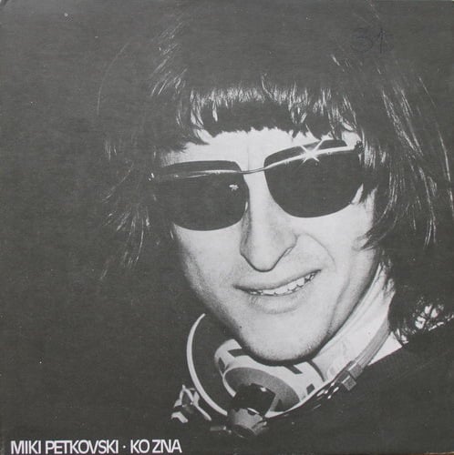 Miki PetkovskiKo zna album cover Miki Petkovski Ko zna album cover