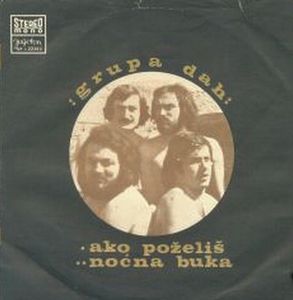 Dah Ako Pozelis album cover