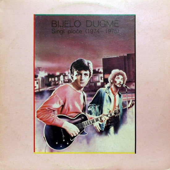 Bijelo Dugme - Singl ploče (1974-1975) CD (album) cover