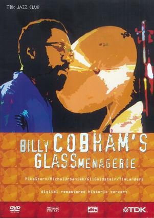 Billy Cobham - Glass Menagerie CD (album) cover