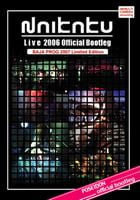 Naikaku - Live 2006 Official Bootleg - Baja Prog 2007 Limited Edition CD (album) cover