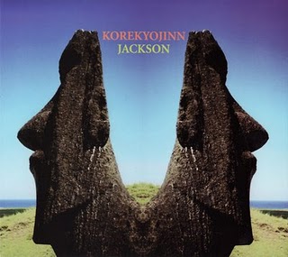 KorekyojinJackson album cover Korekyojin Jackson album cover