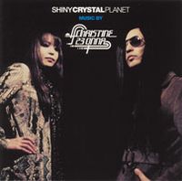 Christine 23 Onna - Shiny Crystal Planet CD (album) cover