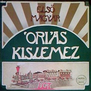 Locomotiv GT - Els&#337; magyar ris kislemez CD (album) cover