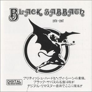 Black Sabbath Black Sabbath 1970 1987 Digital Remaster Reviews