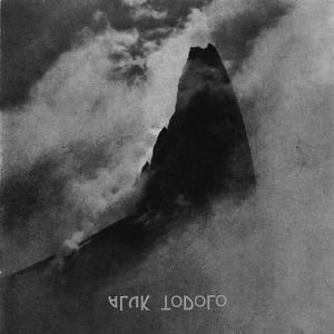Aluk Todolo Occult Rock album cover