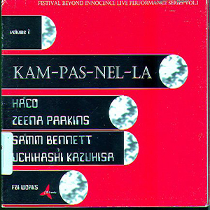 Kam-pas-nel-la - Kam-pas-nel-la CD (album) cover