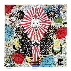  Amaterasu by CORIMA album cover