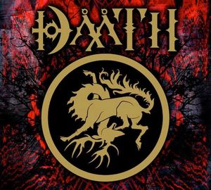 Daath - Daath CD (album) cover
