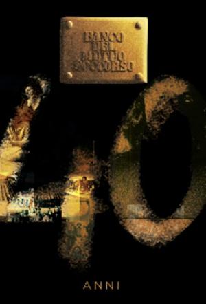 Banco Del Mutuo Soccorso - Banco del Mutuo Soccorso - 40 anni (Debut album 40th anniversary Deluxe Edition) CD (album) cover