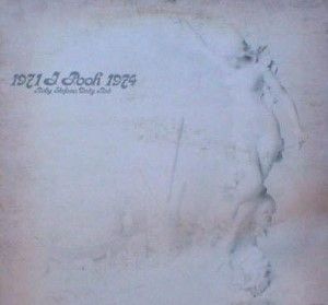 I Pooh - 1971-1974 CD (album) cover