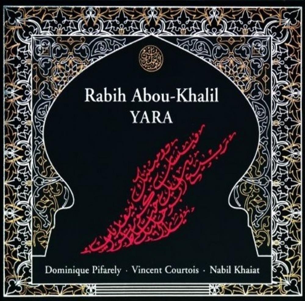 Rabih Abou-Khalil - Yara (OST) CD (album) cover