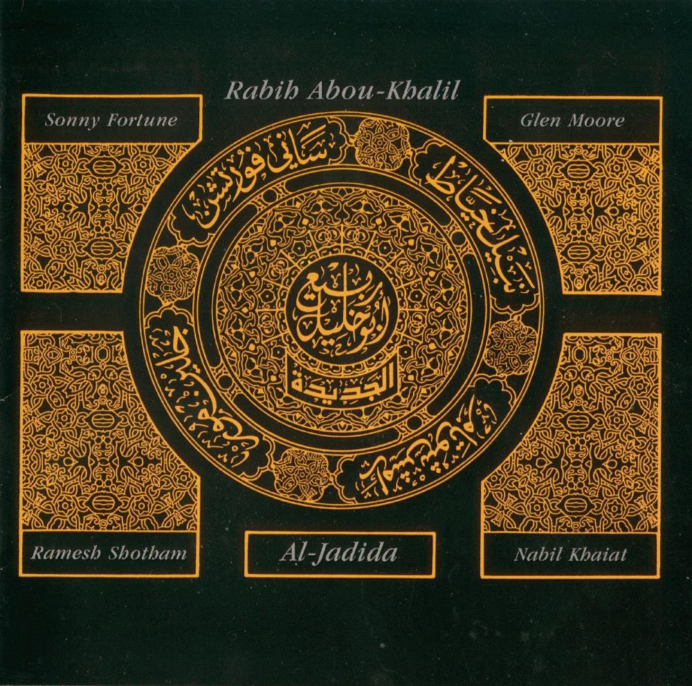 Rabih Abou-Khalil - Al-Jadida CD (album) cover