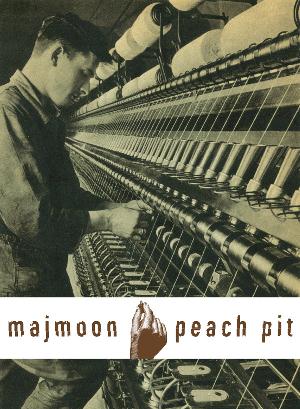 Peach Pit Majmoon / Peach Pit  album cover