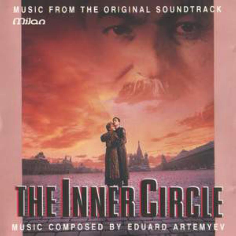 Edward Artemiev The Inner Circle (Music from the Original Soundtrack) album cover