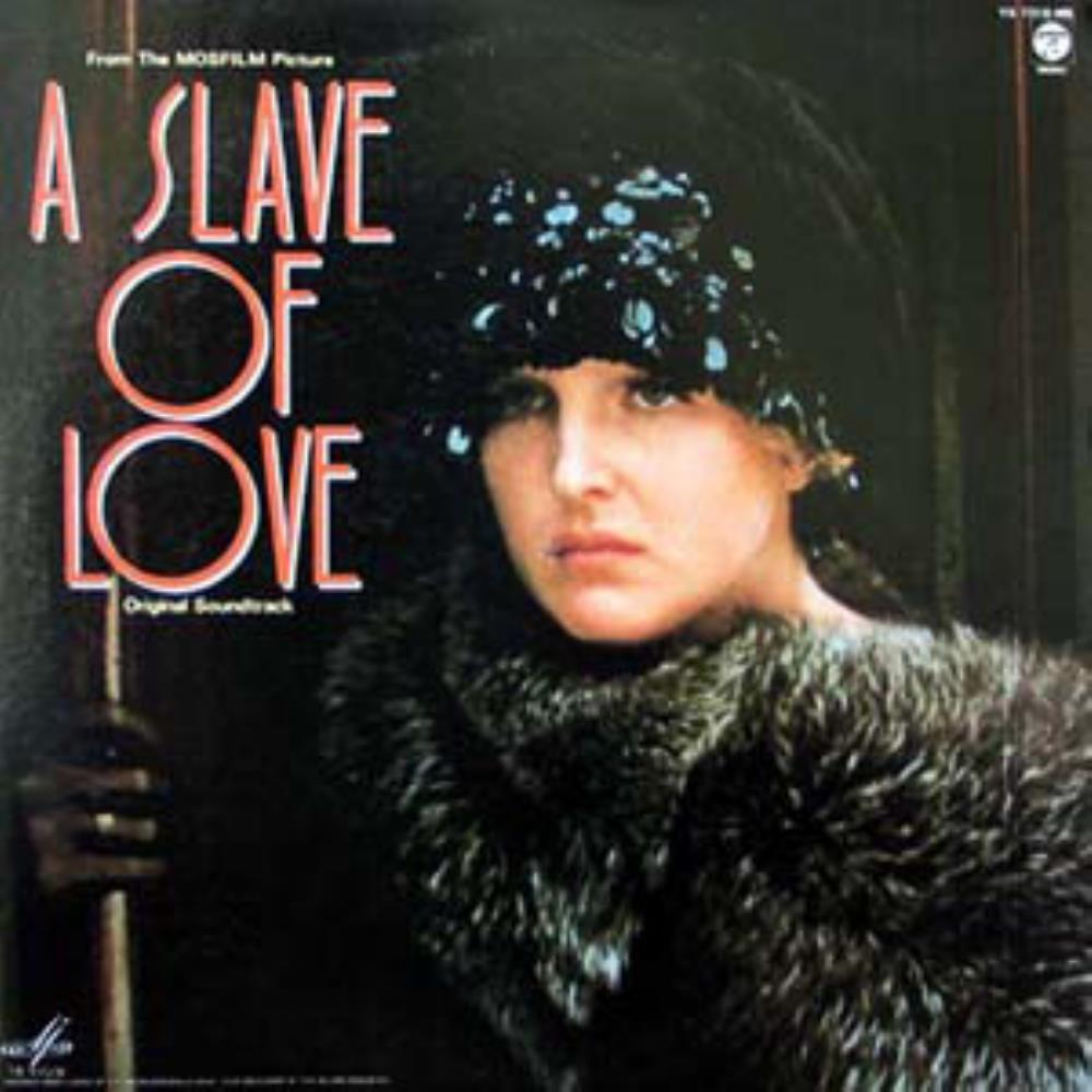 Edward Artemiev - A Slave of Love (Soundtrack) CD (album) cover
