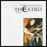 Apostolis Anthimos - Theatro CD (album) cover