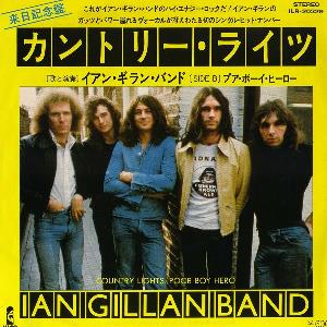 Ian Gillan Band - Country Lights CD (album) cover