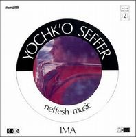 Yochk'o Seffer - Neffesh Music: Ima CD (album) cover