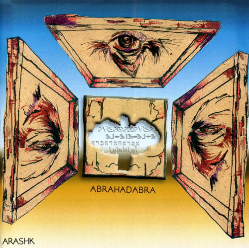 Arashk Abrahadabra album cover