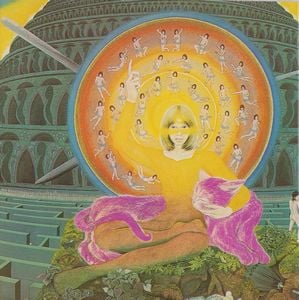 Magical Power Mako - Super record CD (album) cover
