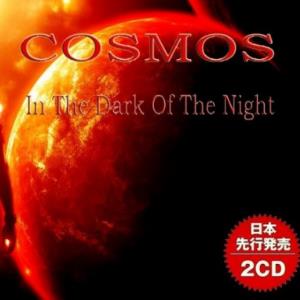 Cosmos In the Dark of the Night album cover