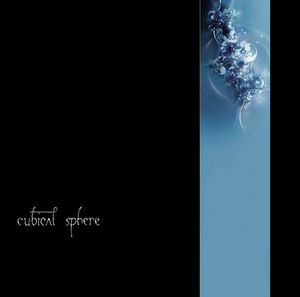 Cubical Sphere - Cubical Sphere CD (album) cover