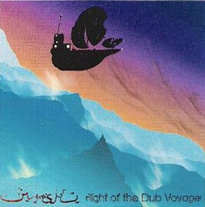 Mooch - Flight Of The Dub Voyager CD (album) cover