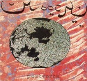 Mooch - Postvorta CD (album) cover