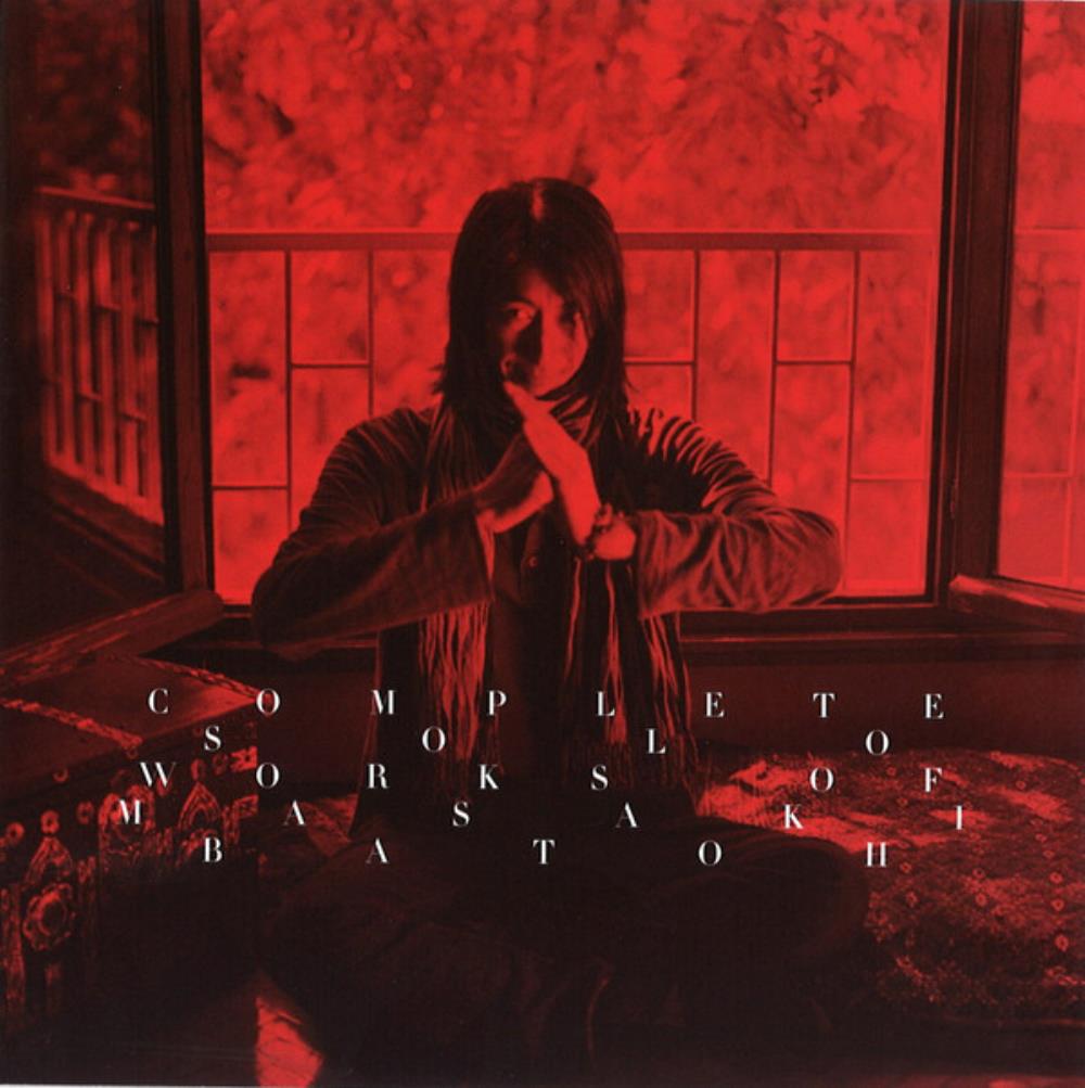 Masaki Batoh - Complete Solo Works of Masaki Batoh CD (album) cover