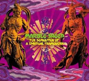 Marble Sheep - For Demolition Of A Spiritual Framework CD (album) cover