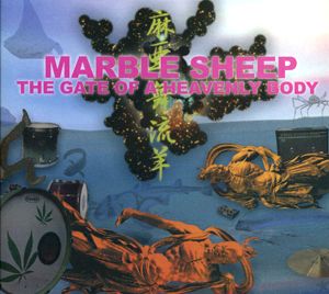 Marble Sheep The Gate Of A Heavenly Body album cover