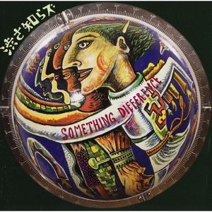Shibusashirazu - Something Difference CD (album) cover