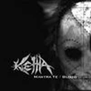 Ketha Mantra Te/Blood album cover